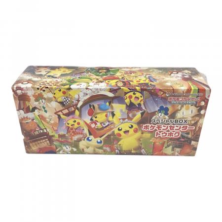 ポケモンセンタートウホク スペシャルBOX ポケモンカード｜トレファク