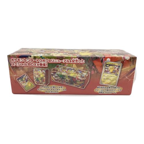 ポケモンセンタートウホク スペシャルBOX　ポケモンカード