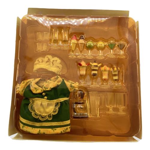 EPOCH (エポック) シルバニアファミリー 箱ヤケ有 ウェートレスセット