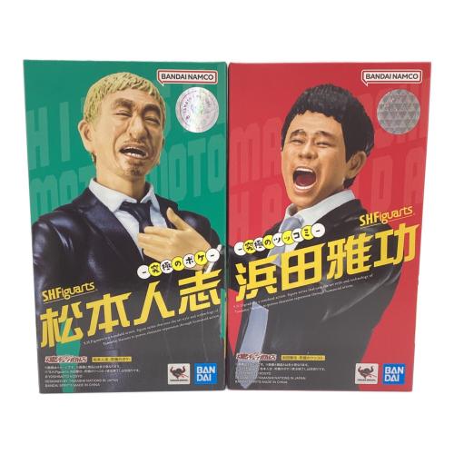 S.H.Figuarts ダウンタウンセット フィギュア