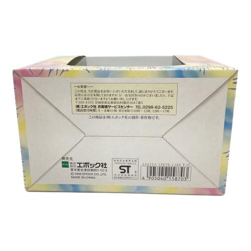 EPOCH (エポック) 空に浮かぶ城 シルバニアファミリー