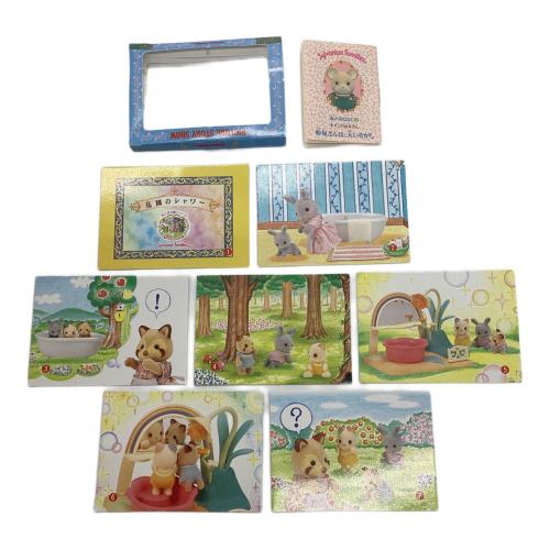 EPOCH (エポック) 空に浮かぶ城 シルバニアファミリー