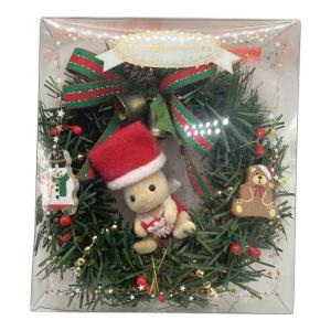 EPOCH (エポック) シルバニア森のメリークリスマス シルバニアファミリー