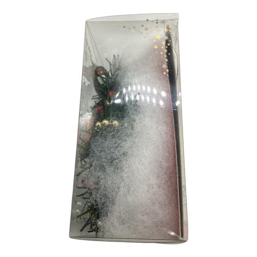 EPOCH (エポック) シルバニア森のメリークリスマス シルバニアファミリー