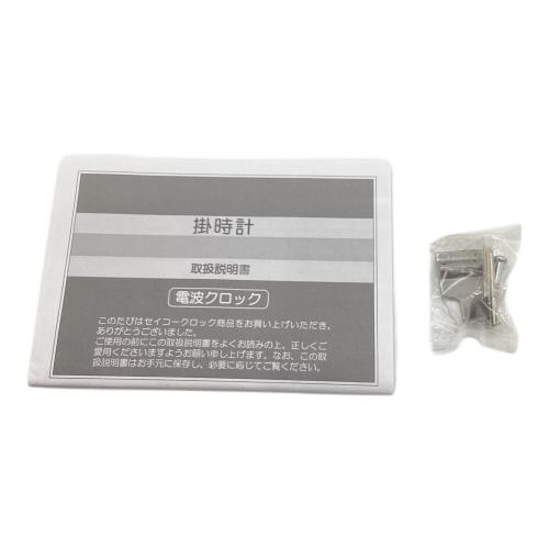 DISNEY (ディズニー) 掛時計