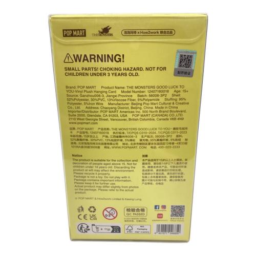 POP MART (ポップマート) LABUBU ヌイグルミ