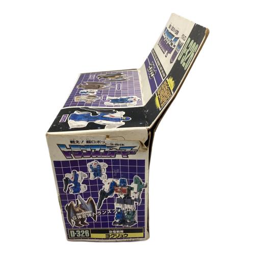 TAKARA (タカラ) ヨクリュウ 男の子おもちゃ D-326 トランスフォーマー恐竜戦隊