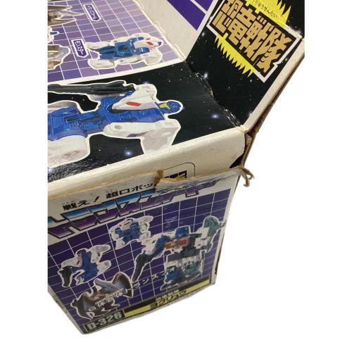 TAKARA (タカラ) ヨクリュウ 男の子おもちゃ D-326 トランスフォーマー恐竜戦隊