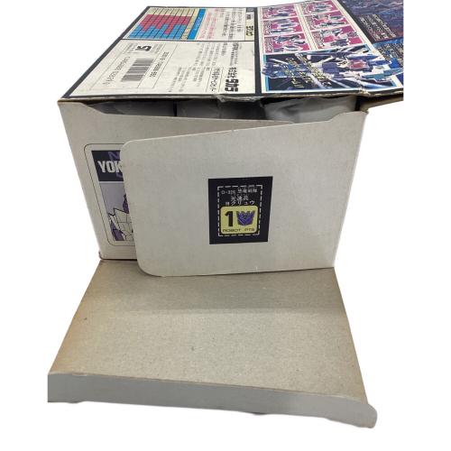 TAKARA (タカラ) ヨクリュウ 男の子おもちゃ D-326 トランスフォーマー恐竜戦隊