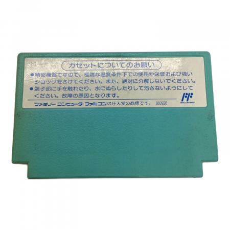 チップとデールの大作戦2 ファミコン用ソフト -｜トレファクONLINE