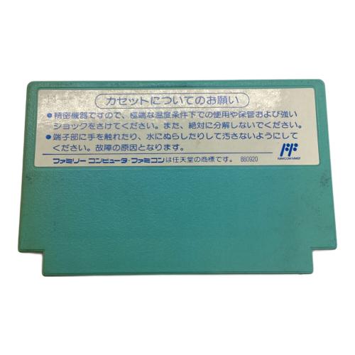 チップとデールの大作戦2 ファミコン用ソフト -