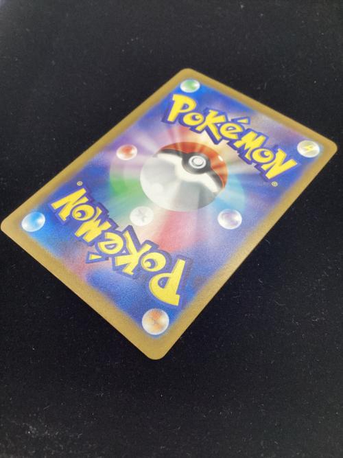ゼイユ  130/101 SAR　ポケモンカード