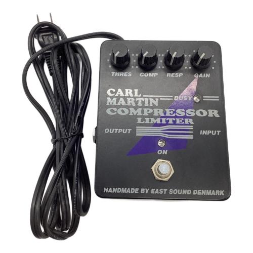 CARL MARTIN (カール・マーティン) コンプレッサー COMPRESSOR LIMITER