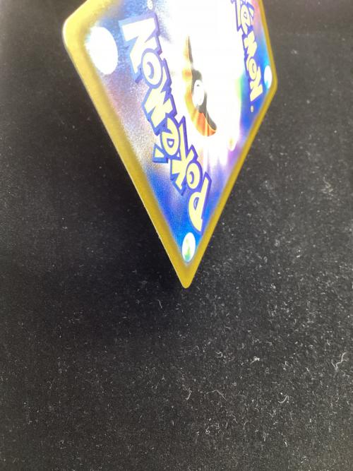 メガゲンガーex ポケモンカード 240/193 SAR｜トレファクONLINE