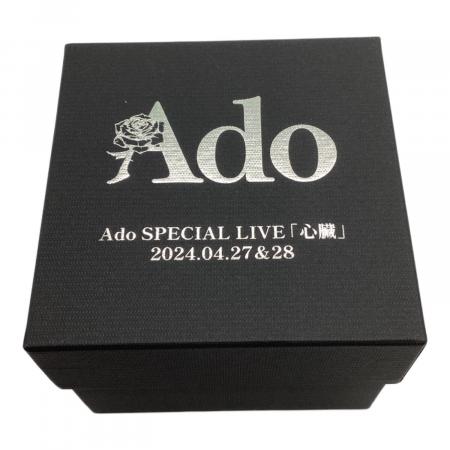 Ado (アド) フラワー＆ブローチ 「心臓」｜トレファクONLINE