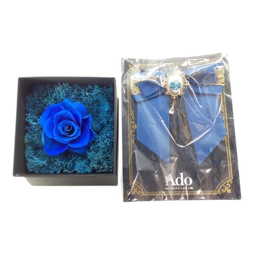 Ado (アド) フラワー＆ブローチ 「心臓」