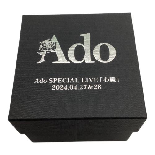 Ado (アド) フラワー＆ブローチ 「心臓」｜トレファクONLINE