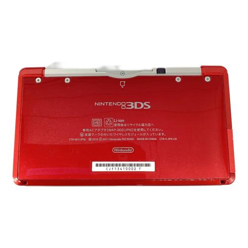 Nintendo (ニンテンドー) Nintendo 3DS CTR-001/ ポケットモンスターホワイト2