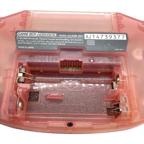 Nintendo (ニンテンドー) GAMEBOY ADVANCE AGB-001 クリアピンク
