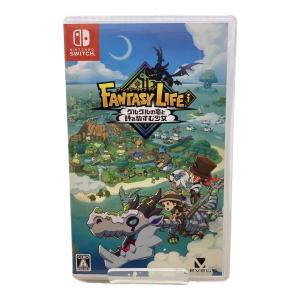 ファンタジーライフi グルグルの竜と時をぬすむ少女 Nintendo Switch用ソフト