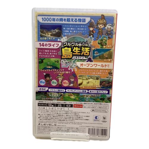 ファンタジーライフi グルグルの竜と時をぬすむ少女 Nintendo Switch用ソフト