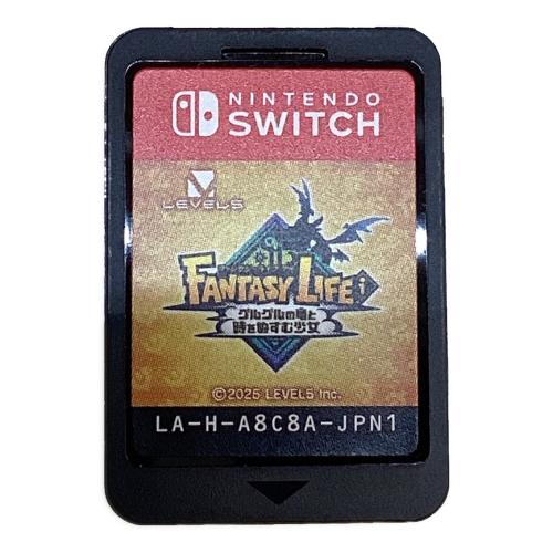 ファンタジーライフi グルグルの竜と時をぬすむ少女 Nintendo Switch用ソフト