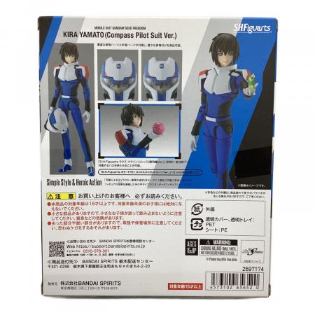 BANDAI (バンダイ) 機動戦士ガンダムSEED FREEDOM キラ・ヤマト
