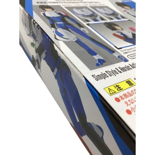 BANDAI (バンダイ) 機動戦士ガンダムSEED FREEDOM キラ・ヤマト(コンパスパイロットスーツVer.) ガンプラ