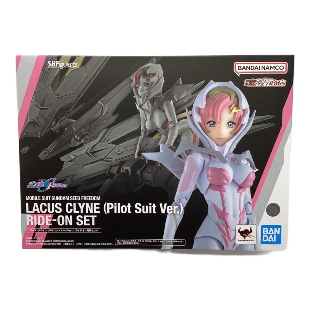 BANDAI (バンダイ) 機動戦士ガンダムSEED FREEDOM ラクス・クライン