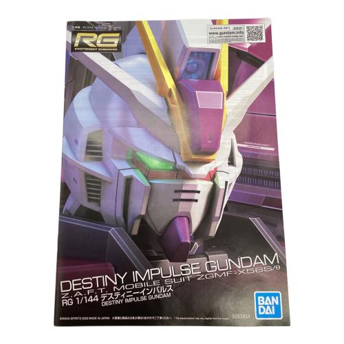 BANDAI (バンダイ) 1/144 デスティニーインパルス プラモデル ガンプラ