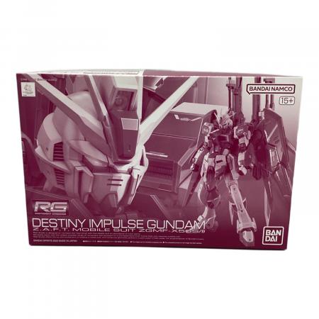 MG 1/100 RG 1/144 ガンプラ まとめ売り デスティニーインパルス BANDAI (バンダイ) RG 1/144 デスティニーインパルス ガンプラ