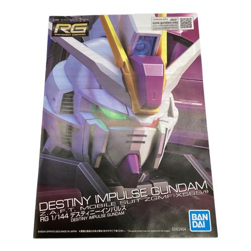 BANDAI (バンダイ) RG 1/144 デスティニーインパルス ガンプラ