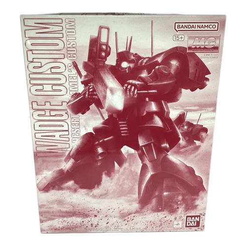 BANDAI (バンダイ) ドワッジ改 ガンプラ 1/100 MG MS-09H 機動戦士ガンダムZZ