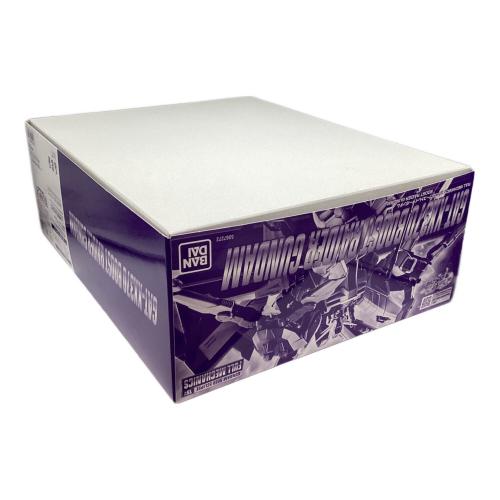 BANDAI (バンダイ) 1/100 フルメカニクス ブーストレイダーガンダム ガンプラ 「機動戦士ガンダムSEED ECLIPSE」