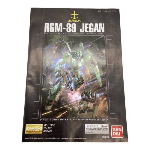 BANDAI (バンダイ) ジェガン ガンプラ MG 1/100 『機動戦士ガンダム逆襲のシャア』