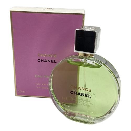 CHANEL (シャネル) パルファム 50ml 残量80%-99% チャンス オー フレッシュ オードゥ パルファム