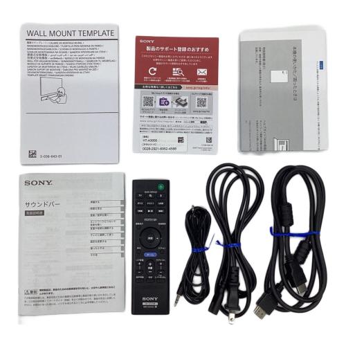 SONY (ソニー) サウンドバー HT-A3000 2025年製 1038470
