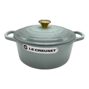 LE CREUSET (ルクルーゼ) 両手鍋 シーソルト ココット・ロンド