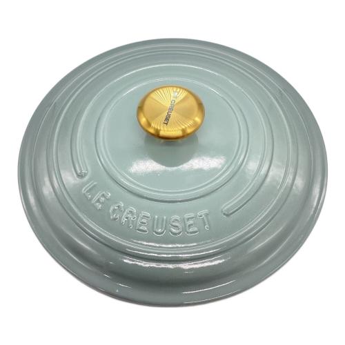 LE CREUSET (ルクルーゼ) 両手鍋 シーソルト ココット・ロンド