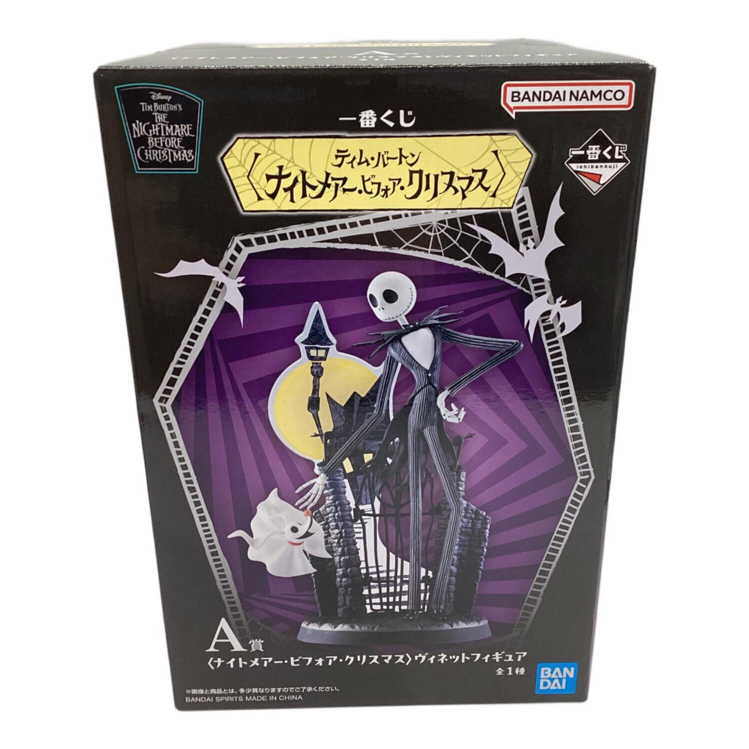 一番くじ ナイトメアー A賞 フィギュア ナイトメアー・ビフォア・クリスマス」の一番くじが初登場！ 作品の