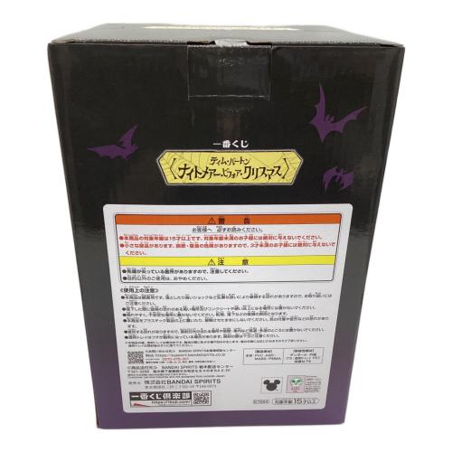 ナイトメアー・ビフォア・クリスマス ヴィネットフィギュア フィギュア A賞 一番くじ