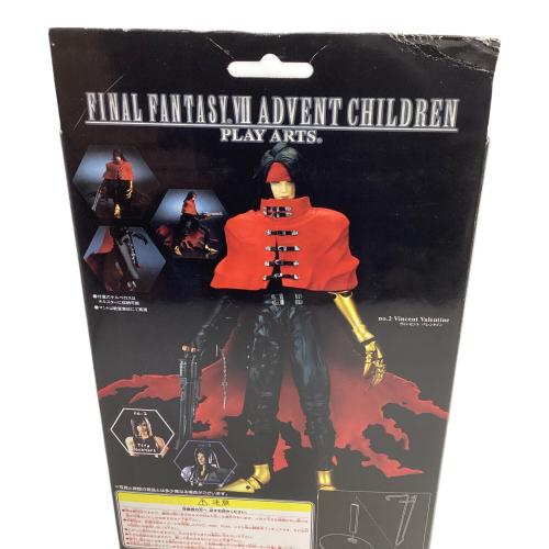 ファイナルファンタジー ヴィンセント フィギュア 箱ダメージ PLAY ARTS