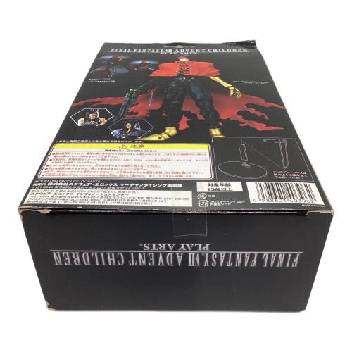 ファイナルファンタジー ヴィンセント フィギュア 箱ダメージ PLAY ARTS