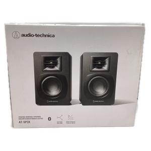audio-technica (オーディオテクニカ) スピーカー AT-SP3X 2024年製