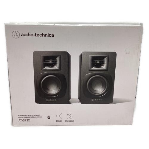 audio-technica (オーディオテクニカ) スピーカー AT-SP3X 2024年製
