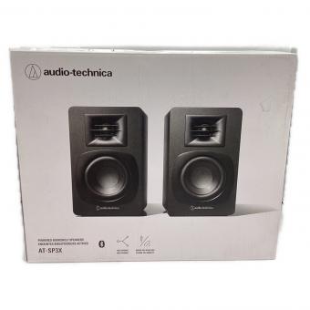 audio-technica (オーディオテクニカ) スピーカー AT-SP3X 2024年製