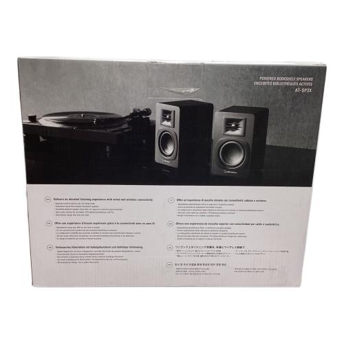 audio-technica (オーディオテクニカ) スピーカー AT-SP3X 2024年製