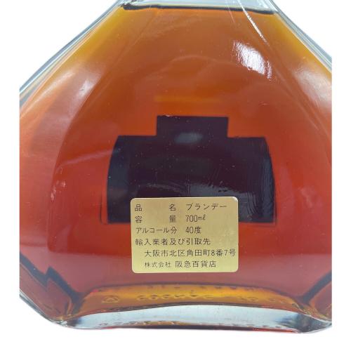  クロアーゼ コニャック XO 700ml