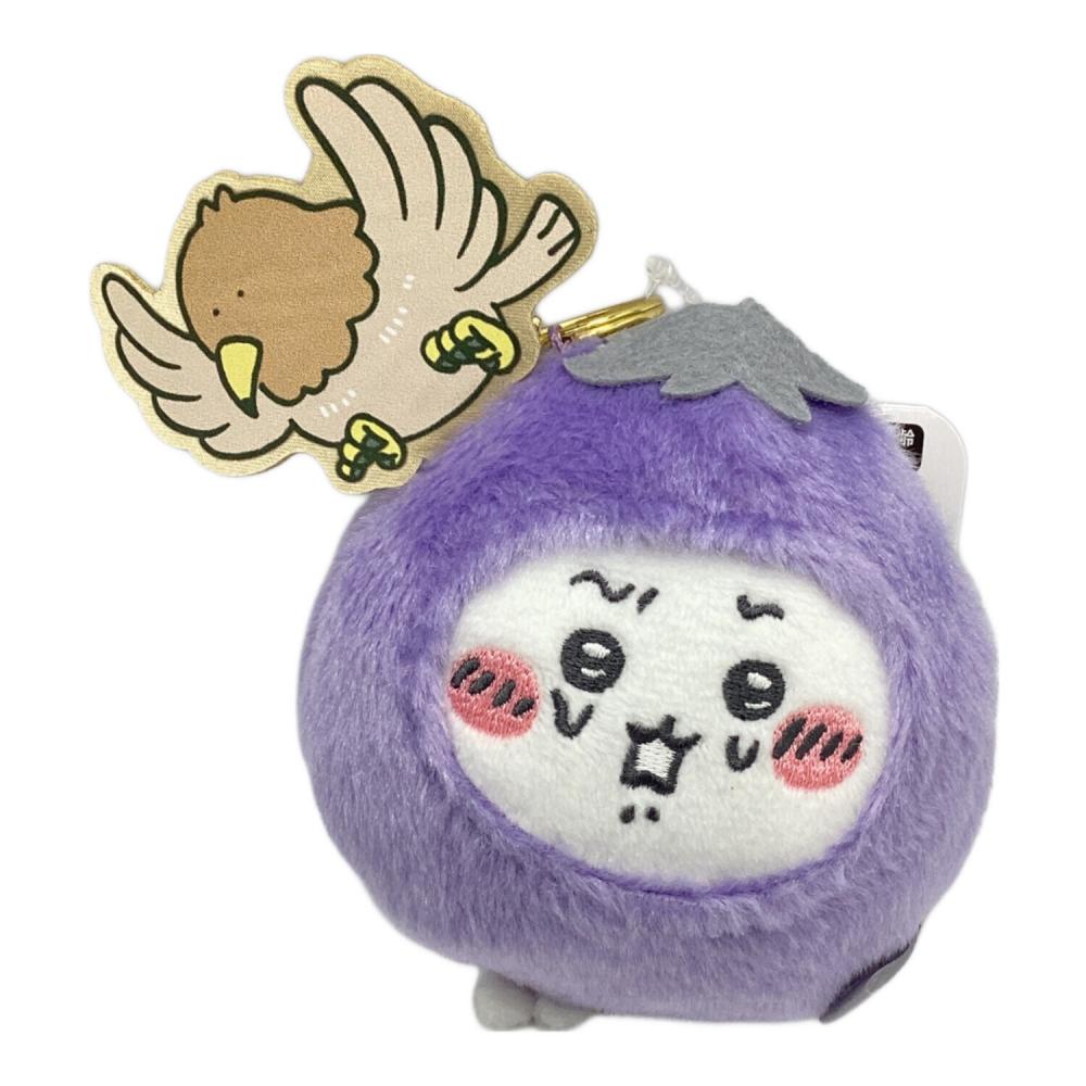 【美品】連れさられるナスビちいかわマスコット ちいかわ (チイカワ) 連れさられるナスビちいかわマスコット
