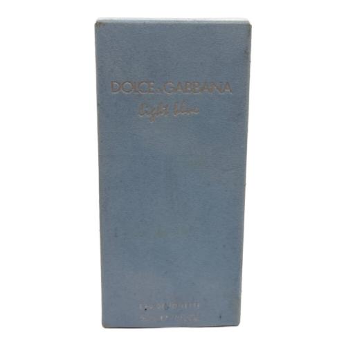 オードトワレ 50ml ライトブルー